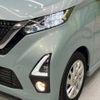 nissan dayz 2019 -NISSAN--DAYZ 5AA-B44W--B44W-0022430---NISSAN--DAYZ 5AA-B44W--B44W-0022430- image 13