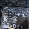 toyota rav4 2020 504749-RAOID:13852 image 26