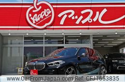 bmw 1-series 2020 CFJ1653835
