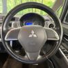 mitsubishi ek 2014 -MITSUBISHI--ek Custom DBA-B11W--B11W-0048327---MITSUBISHI--ek Custom DBA-B11W--B11W-0048327- image 12