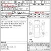 bmw m3 2023 quick_quick_3BA-32AY30_WBS42AY020FP28088 image 18