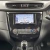 nissan x-trail 2021 -NISSAN--X-Trail 5BA-NT32--NT32-612437---NISSAN--X-Trail 5BA-NT32--NT32-612437- image 5