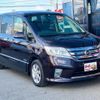 nissan serena 2013 -NISSAN--Serena HFC26--164340---NISSAN--Serena HFC26--164340- image 18