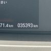 honda freed 2018 -HONDA--Freed DAA-GB7--GB7-1077669---HONDA--Freed DAA-GB7--GB7-1077669- image 18
