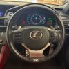 lexus rc 2015 -LEXUS--Lexus RC DAA-AVC10--AVC10-6000577---LEXUS--Lexus RC DAA-AVC10--AVC10-6000577- image 10