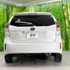 toyota prius-α 2017 -TOYOTA--Prius α DAA-ZVW41W--ZVW41-0062919---TOYOTA--Prius α DAA-ZVW41W--ZVW41-0062919- image 16