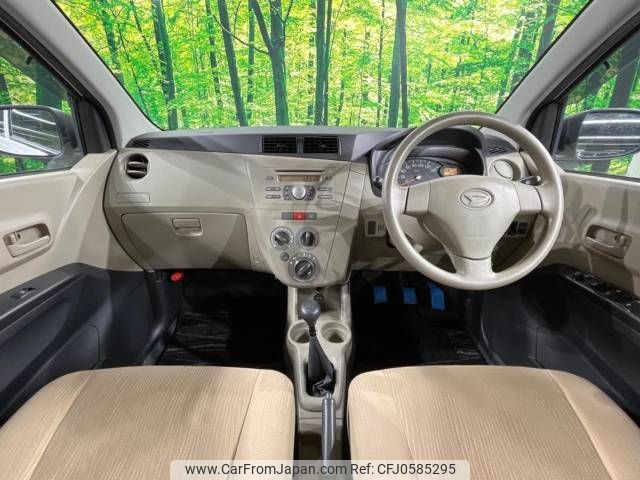 daihatsu mira 2012 -DAIHATSU--Mira DBA-L275S--L275S-0161144---DAIHATSU--Mira DBA-L275S--L275S-0161144- image 2