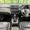 nissan x-trail 2014 -NISSAN--X-Trail DBA-NT32--NT32-031496---NISSAN--X-Trail DBA-NT32--NT32-031496- image 2