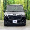 toyota roomy 2017 CFJ1705692 image 14