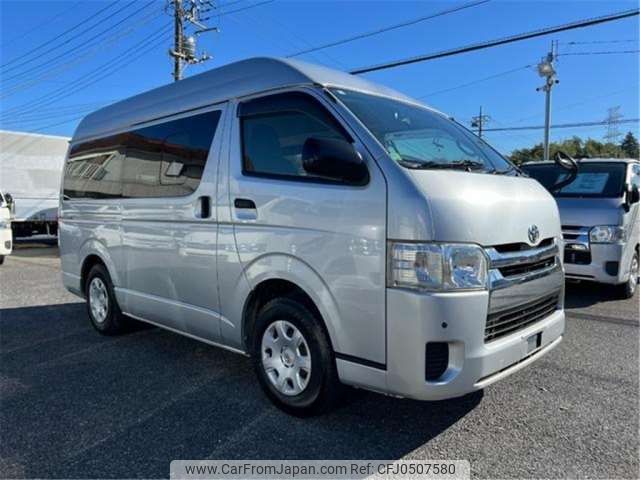 toyota hiace-van 2014 -TOYOTA--Hiace Van CBF-TRH200K--TRH200-199947---TOYOTA--Hiace Van CBF-TRH200K--TRH200-199947- image 1