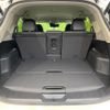 nissan x-trail 2017 quick_quick_T32_T32-040211 image 10