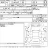 toyota vellfire 2020 -TOYOTA--Vellfire GGH30W-0035921---TOYOTA--Vellfire GGH30W-0035921- image 3
