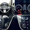 daihatsu move 2020 CFJ1483197 image 3