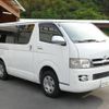 toyota hiace-van 2005 quick_quick_KR-KDH205V_KDH205-0014741 image 4