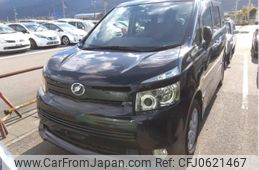 toyota voxy 2008 -TOYOTA--Voxy ZRR75W--ZRR75-0020230---TOYOTA--Voxy ZRR75W--ZRR75-0020230-