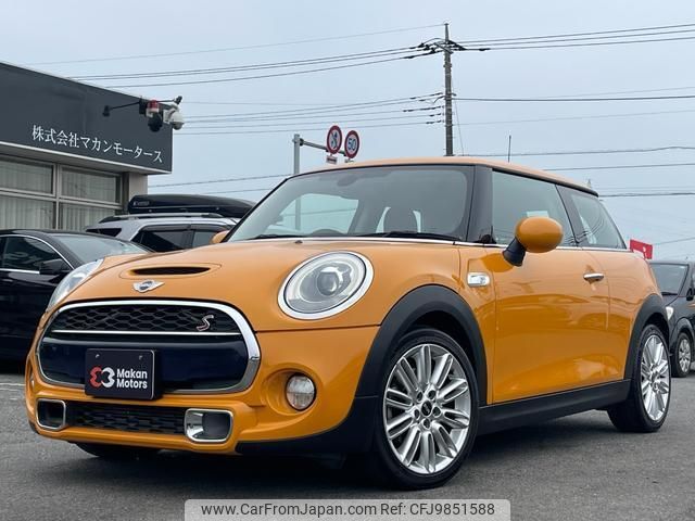 mini mini-others 2015 quick_quick_XM20_WMWXM72010T960884 image 1