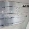 nissan vanette-truck 2005 CFJ1707192 image 19