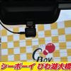 honda n-box 2012 -HONDA--N BOX JF1--2014110---HONDA--N BOX JF1--2014110- image 6