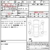 jeep grand-cherokee 2023 CFJ1772076 image 19