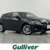 lexus ct 2011 -LEXUS--Lexus CT DAA-ZWA10--ZWA10-2067550---LEXUS--Lexus CT DAA-ZWA10--ZWA10-2067550- image 1