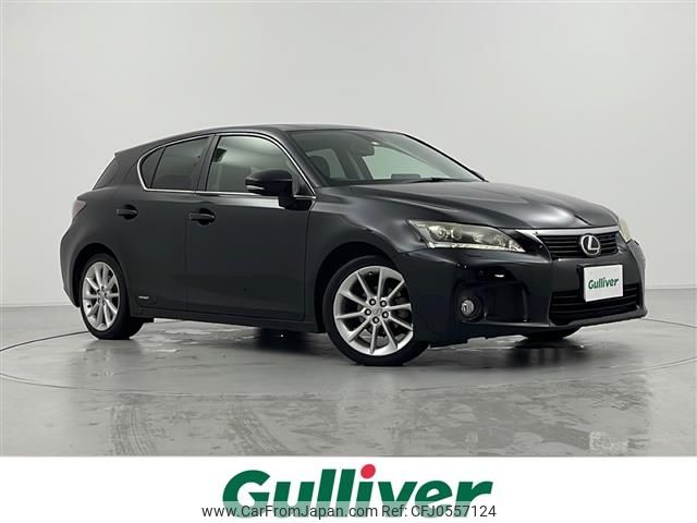 lexus ct 2011 -LEXUS--Lexus CT DAA-ZWA10--ZWA10-2067550---LEXUS--Lexus CT DAA-ZWA10--ZWA10-2067550- image 1