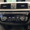 bmw 3-series 2017 -BMW--BMW 3 Series DLA-8E20--WBA8E12070K477887---BMW--BMW 3 Series DLA-8E20--WBA8E12070K477887- image 22