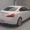 nissan skyline-coupe 2012 -NISSAN 【千葉 302ﾄ2293】--Skyline Coupe DBA-CKV36--CKV36-850283---NISSAN 【千葉 302ﾄ2293】--Skyline Coupe DBA-CKV36--CKV36-850283- image 2