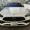 mercedes-benz amg 2023 -MERCEDES-BENZ--AMG 4AA-206087C--W1K2060872R126468---MERCEDES-BENZ--AMG 4AA-206087C--W1K2060872R126468- image 8