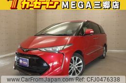 toyota estima 2016 -TOYOTA--Estima DBA-ACR50W--ACR50-7142219---TOYOTA--Estima DBA-ACR50W--ACR50-7142219-