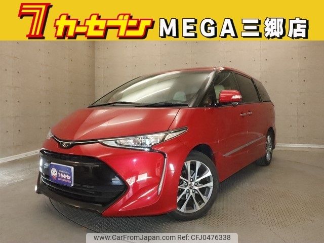 used-cars-for-sale