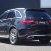 mercedes-benz glc-class 2016 -MERCEDES-BENZ--Benz GLC DBA-253946C--WDC2539462F075020---MERCEDES-BENZ--Benz GLC DBA-253946C--WDC2539462F075020- image 15