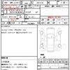 bmw 3-series 2019 quick_quick_3BA-5F20_WBA5F72050AK45376 image 18