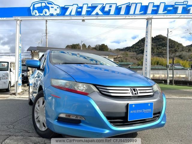 honda insight 2009 quick_quick_ZE2_ZE2-1121586 image 1