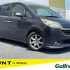 honda stepwagon 2005 CFJ1546837 image 1