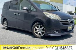 honda stepwagon 2005 CFJ1546837