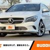 mercedes-benz cla-class 2018 -MERCEDES-BENZ 【香川 359ﾓ5】--Benz CLA 117347--2N673293---MERCEDES-BENZ 【香川 359ﾓ5】--Benz CLA 117347--2N673293- image 1