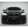 bmw m5 2014 -BMW--BMW M5 ABA-FV44M--WBSFV92020DX97351---BMW--BMW M5 ABA-FV44M--WBSFV92020DX97351- image 2