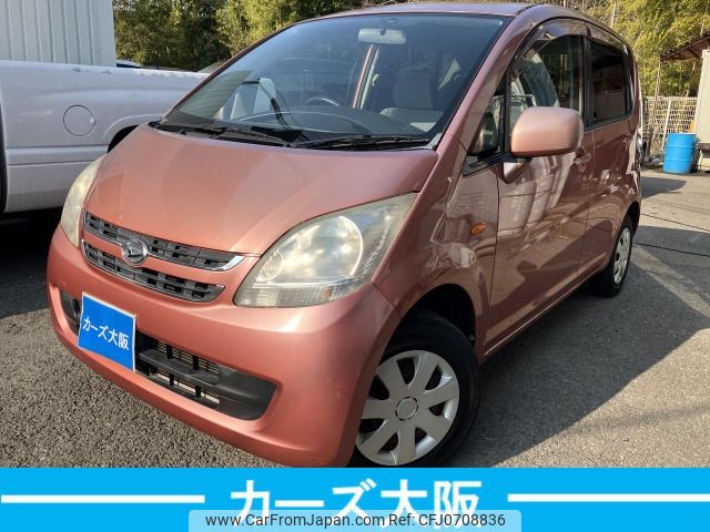 daihatsu move 2008 -DAIHATSU--Move DBA-L175S--L175S-0182906---DAIHATSU--Move DBA-L175S--L175S-0182906- image 1