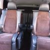 toyota alphard 2014 -TOYOTA 【名変中 】--Alphard ANH20W--8322404---TOYOTA 【名変中 】--Alphard ANH20W--8322404- image 17