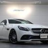 mercedes-benz slc 2017 CFJ1771971 image 2