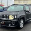 jeep renegade 2020 183 image 56