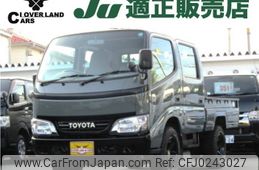 toyota dyna-truck 2006 -TOYOTA--Dyna TC-TRY220--TRY220-0104382---TOYOTA--Dyna TC-TRY220--TRY220-0104382-