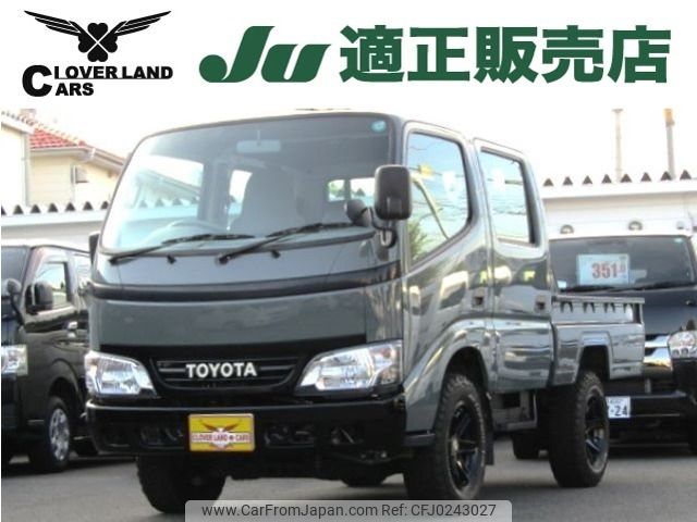 toyota dyna-truck 2006 -TOYOTA--Dyna TC-TRY220--TRY220-0104382---TOYOTA--Dyna TC-TRY220--TRY220-0104382- image 1