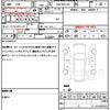 toyota vitz 2016 quick_quick_DBA-NSP130_NSP130-2235228 image 19
