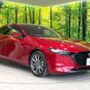 mazda mazda3 2019 -MAZDA--MAZDA3 6BA-BP5P--BP5P-103471---MAZDA--MAZDA3 6BA-BP5P--BP5P-103471- image 16