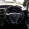 toyota voxy 2017 -TOYOTA--Voxy DBA-ZRR80W--ZRR80-0335622---TOYOTA--Voxy DBA-ZRR80W--ZRR80-0335622- image 21