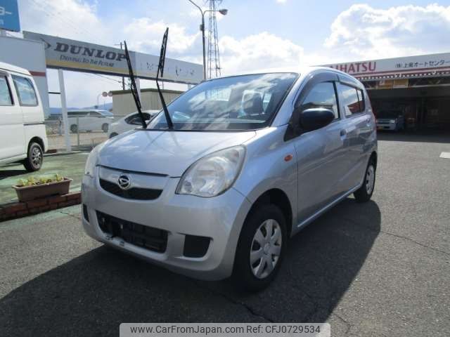 daihatsu mira 2014 -DAIHATSU--Mira DBA-L275S--L275S-0171726---DAIHATSU--Mira DBA-L275S--L275S-0171726- image 1