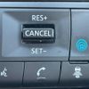 nissan note 2022 -NISSAN--Note 6AA-SNE13--SNE13-119525---NISSAN--Note 6AA-SNE13--SNE13-119525- image 10