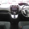 nissan serena 2016 -NISSAN 【つくば 501ｾ6357】--Serena HC26-130664---NISSAN 【つくば 501ｾ6357】--Serena HC26-130664- image 9