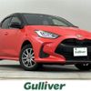 toyota yaris 2022 -TOYOTA--Yaris 5BA-MXPA15--MXPA15-0016297---TOYOTA--Yaris 5BA-MXPA15--MXPA15-0016297- image 1